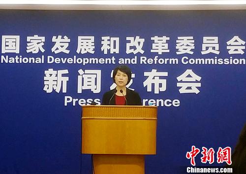 ���ҷ���ί���ŷ��������⡣<a target='_blank' href='http://www.chinanews.com/' >������</a>���� ����� ��