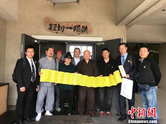 ����ɽ����Ժԭ���ӡˢ����չʾ��������ǿ ��