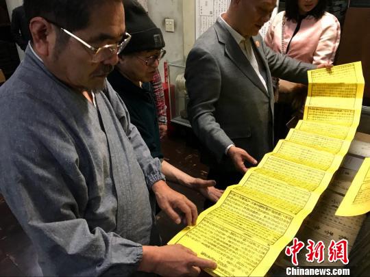 ����ɽ����Ժԭ��ӡˢ�ľ��� ����֣�ɲ� ��