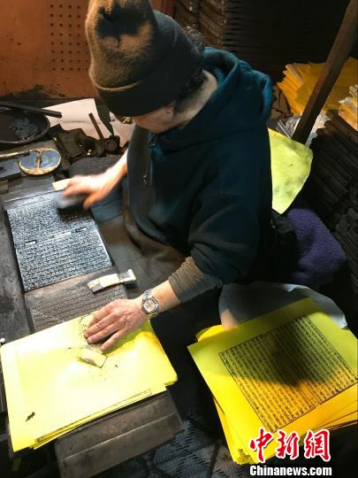 ����ɽ����Ժ��ԭ���ӡˢ���顣��֣�ɲ� ��