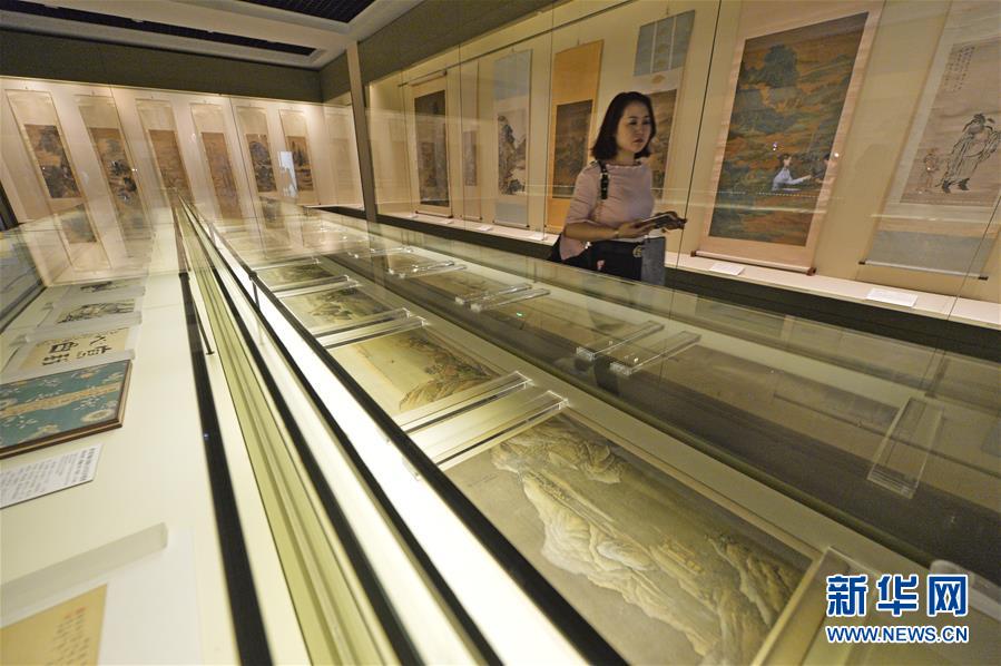 #����ᣩ��2�������ݾٰ�ϵ�л������껪��