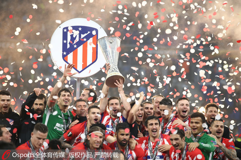 马竞夺得欧联杯冠军