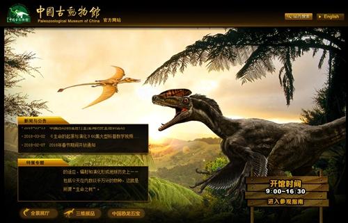 ͼƬ��Դ���й��Ŷ������վ��ͼ