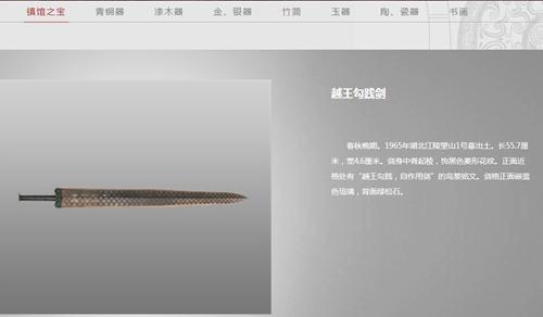 ����������Խ��������ͼƬ��ͼƬ��Դ������ʡ�������վ��ͼ