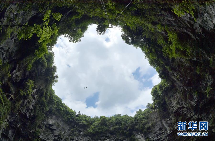 #����������5��������ʩ������ӡ���̬֮��