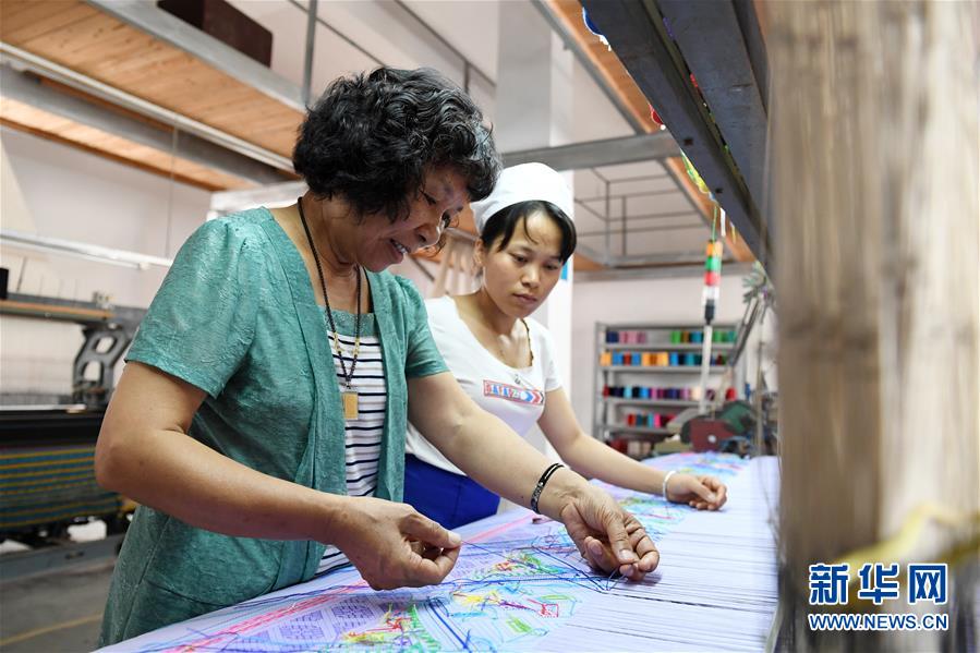 ͼƬ£7һλѮ׳֯ŮĴ봴