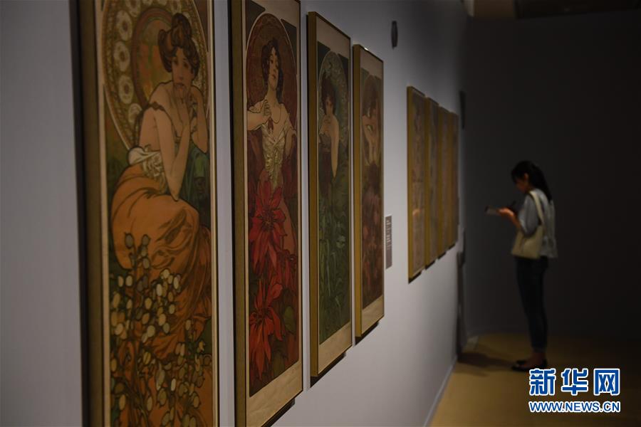 Ļ3ġŷ˶屦չϾԺչ