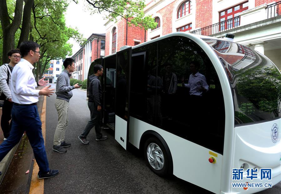 (新华全媒头条·图文互动)(7)智能科技:拥抱已来的未来