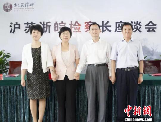 ����������ʡ�й�ͬǩ�𡶹��ڽ���������������̬��������˾��Э�����Ƶ������ ���� ��