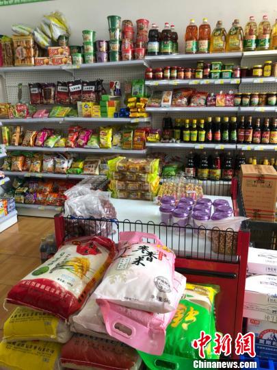 �һ������ڣ�����������Ʒ������Ŀ�����ס���ʳ�����ϡ����ϵ���Ʒǰ�л��ֶһ���ǩ�������˲�ͬ�Ķһ���׼��������ӱ ��