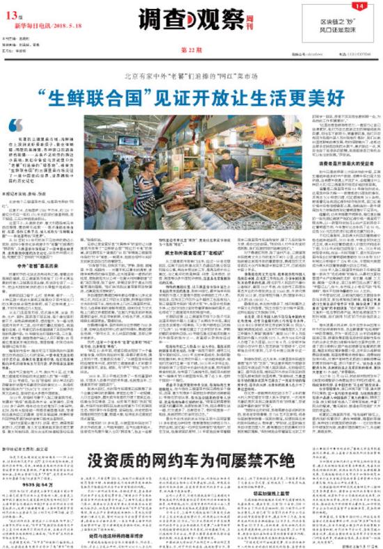 ����鿴ȫ��