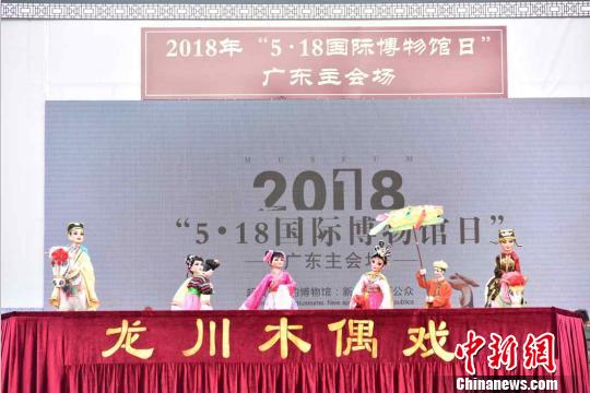 �����ʲ�����ա��㶫���᳡ ���� ��