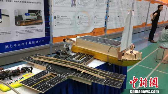 ���²�Ʒչʾ�������� ��