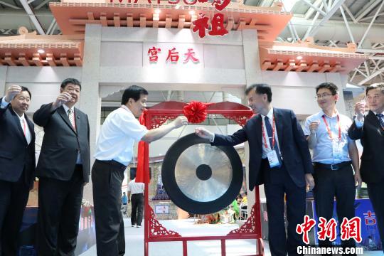 �й���������β��ί�����ѧ��(����)Ӧ���������س�����Ӧ(����)������֪����ʿ��ѩ��(���)�ȹ�ͬ��ϯ��Ͽ������ó���׻�����ݿ���ʽ�������� ��