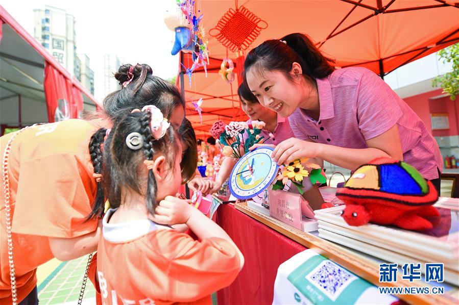 ����ᣩ��3����������ů����