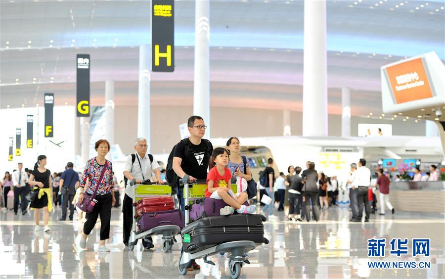 #�����񣩣�1�����ݰ��ƻ���T2��վ¥ȫ��Ͷ��ʹ��