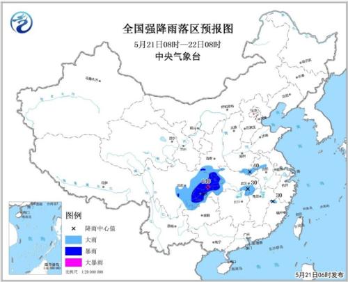 全国强降雨落区预报图(5月21日08时-22日08时)