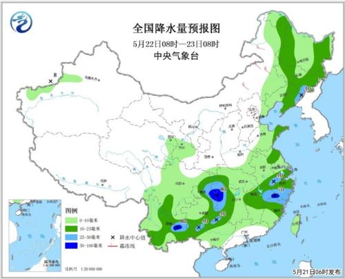 全国降水量预报图(5月22日08时-23日08时)