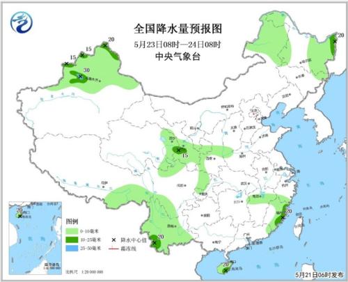 全国降水量预报图(5月23日08时-24日08时)