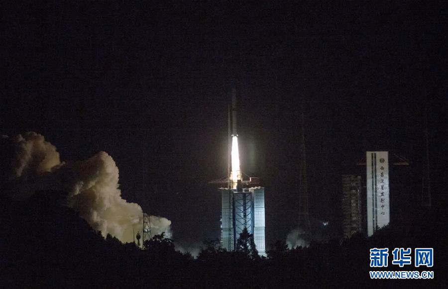 （图文互动）嫦娥四号中继星成功发射
