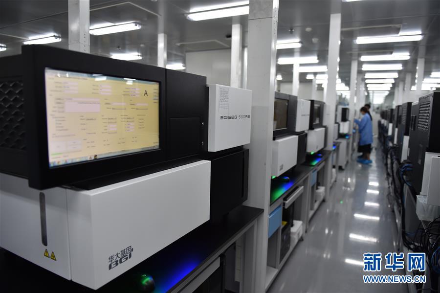 (新华全媒头条·壮阔东方潮 奋进新时代——庆祝改革开放40年·图文互动)(9)从追赶时代到引领时代——从深圳发展奇迹看中国改革开放40年