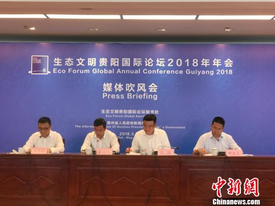 ��̬��������������̳2018����Ὣ��7��6���ڹ�������