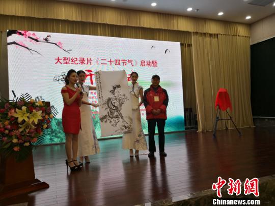 ��¼Ƭ����ʮ�Ľ��������ݿ���Ӱ��չʾ�����仯