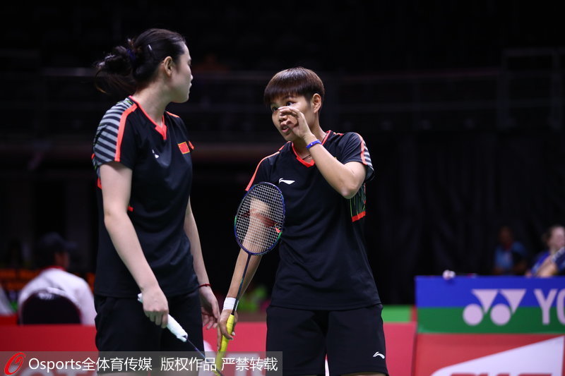 中国组合商量战术