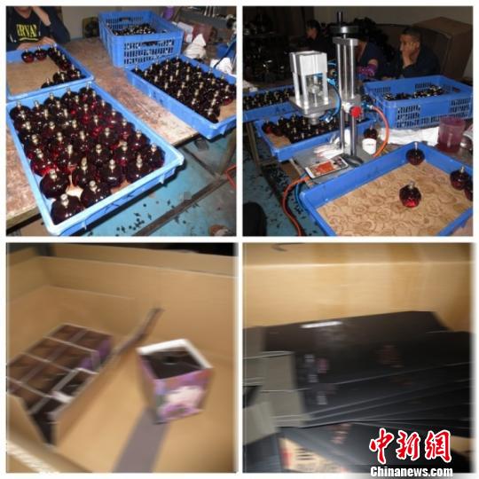 �����ֳ��ɻ�Ĳ��ּ�ðƷ����ˮ�ĳ�Ʒ���Ƽٰ��ļ�ԭ�ϡ����ݾ��� ��ͼ