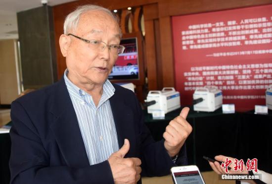 ͼΪ�п�ԺԺʿ���п�Ժ����������о�Ա��������ջ����϶����ý��ɷá� <a target='_blank' href='http://www.chinanews.com/'>������</a>���� ���Է� ��