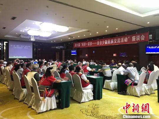 ̨����������������ŷ����������Ļ�Ϊý��������