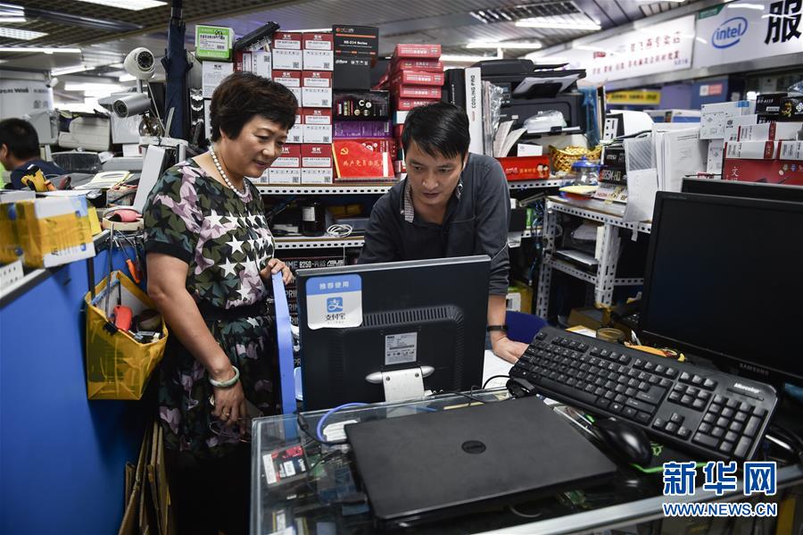 »ȫýͷ׳ܽʱףĸ￪40ꡤͼĻ3Ӹĸر꿴йĸ￪40