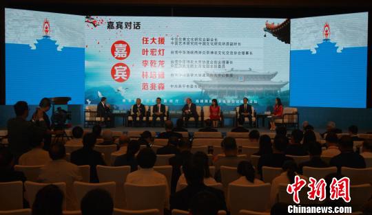 ��Ͽ������ũ�׵��Ļ��߶���̳23����ɽ�����Ǿ��С�����ǿ ��