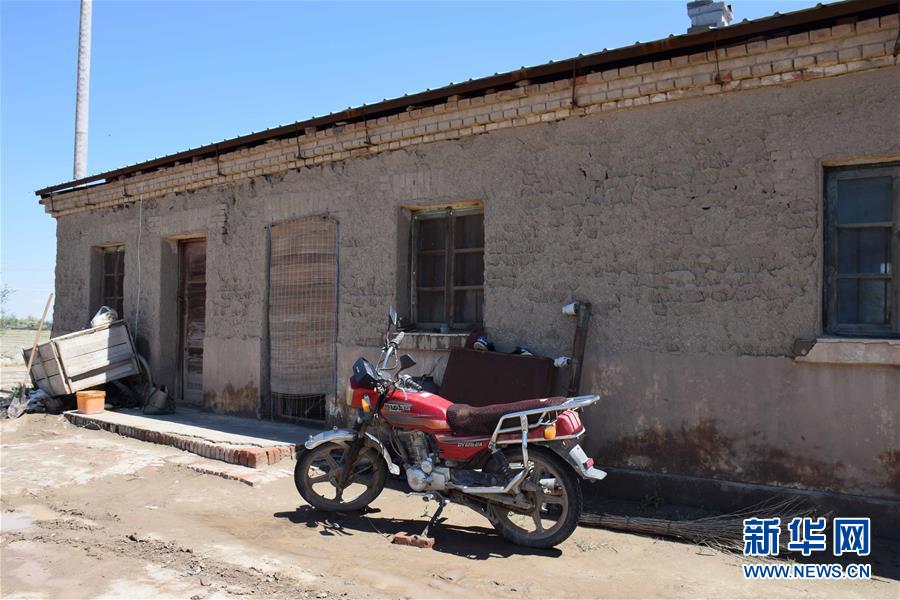 XHDWͼĻ4йڶɳĮߡɫǡ