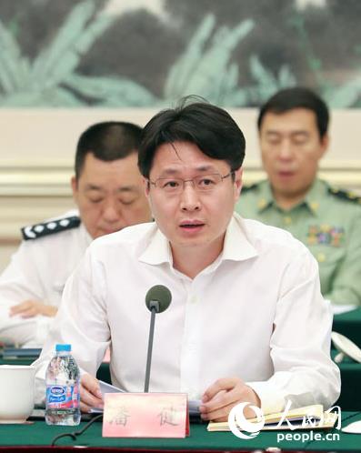 ���ù������� ���þ������