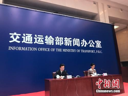 5月24日,交通运输部5月份例行发布会现场。<a target='_blank' href='http://www.chinanews.com/' >中新网</a> 吴涛 摄