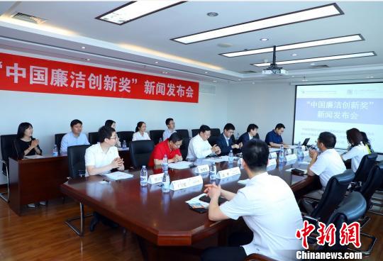 �׽조�й����ഴ�½�������ȫ������������Ŀ