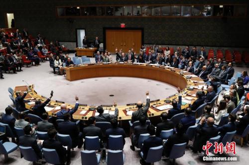 2017��9��11�գ����Ϲ�������һ��ͨ���¾����ǿ�Գ����Ʋá�ͼΪͶƱ�ֳ���