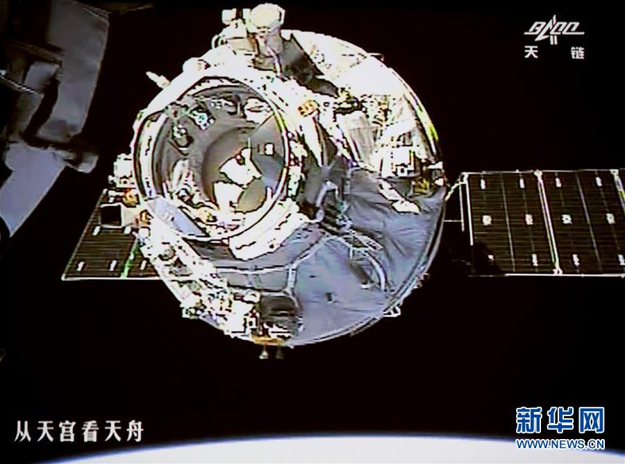 ׳ ܽʱףĸ￪40꣩4ӡһһйƼ