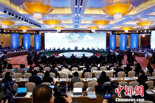 5月25日上午,第十三次上海合作组织成员国最高法院院长会议在北京开幕。图为活动现场。<a target='_blank' href='http://www.chinanews.com/'>中新社</a>记者 李慧思 摄