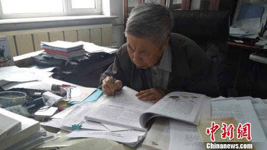 �����е�������Ժʿ ���Ȩ ��