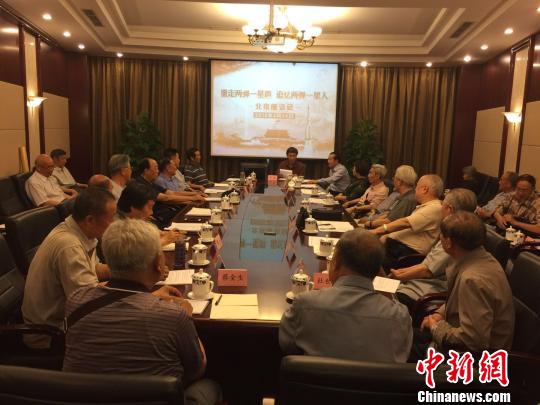 ������һ���ˡ�׷��֮��������ع��¿�ʼ����