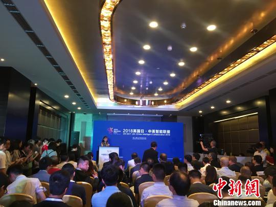 ��2018Ӣ���գ���Ӣ�������ӡ���ڹ�������