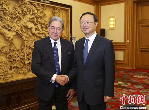 5��25�գ��й��������ξ�ίԱ���������¹���ίԱ��칫������������ڱ������Ϻ�������������������ⳤ�˵�˹�� <a target='_blank' href='http://www.chinanews.com/'>������</a>���� ���� ��