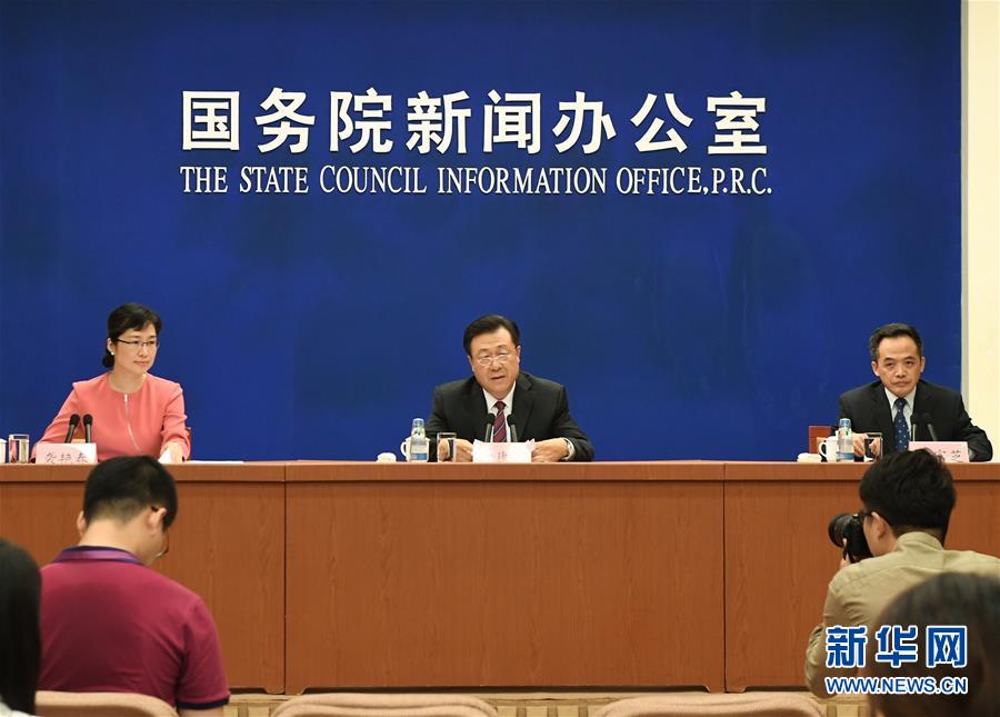 ����ᣩ���°���н���Ͷ����������ѵ����ͱ���������б���ӿ��ƽ���ҵ���˷�չ�ȡ�����������