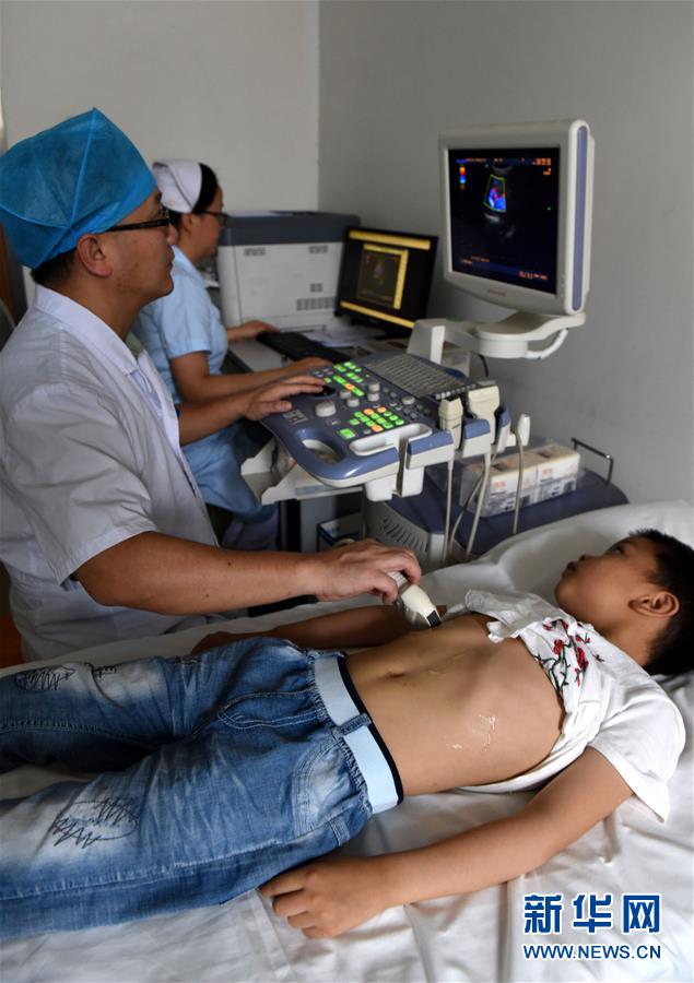 ͼƬ£5ˮϣ  8ٱǰԵ