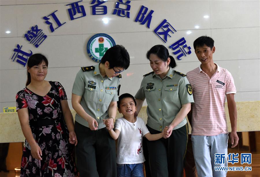 ͼƬ£4ˮϣ  8ٱǰԵ