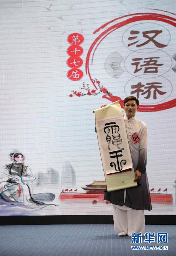 XHDW317조šԽϱԤںھ