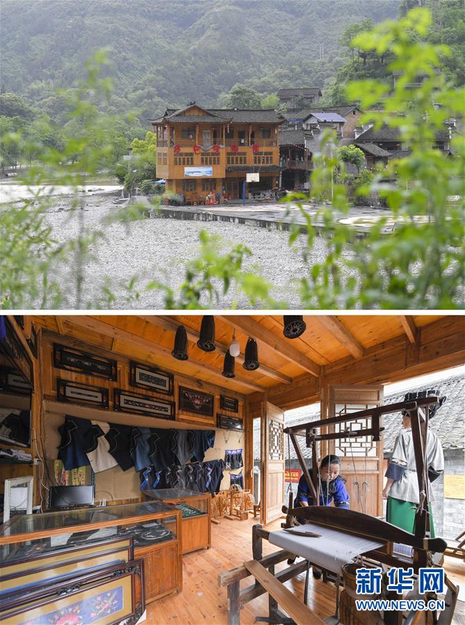 (图片故事)(5)石清香与坪朗村的致富之路