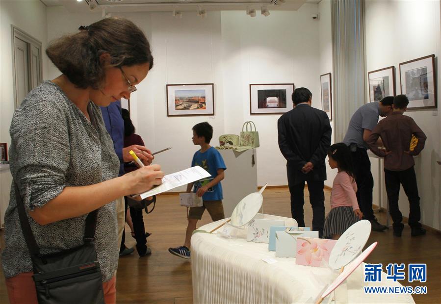 ʡͼĻ2³ٰ조ʹ֮ҹ